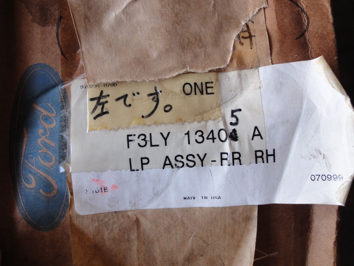 左 テールライト F3LB-13441-A(6枚目)