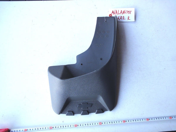 アバランチ リア 右 マッドガード AVALANCHE Rear RH Mudguard