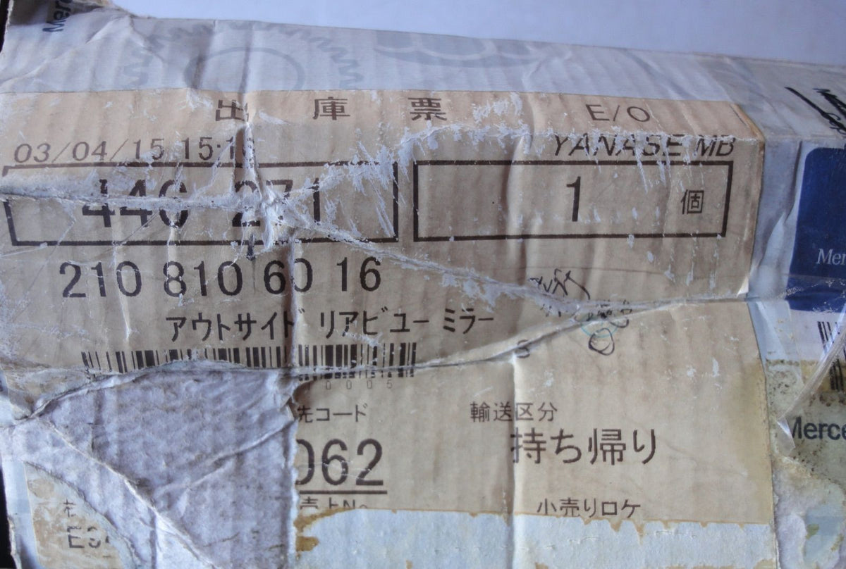 純正部品 右 ドア ミラー フレーム メルセデス ベンツ W140 Sクラス W210 Eクラス W202 Cクラス R129 (SL) d（8枚目）