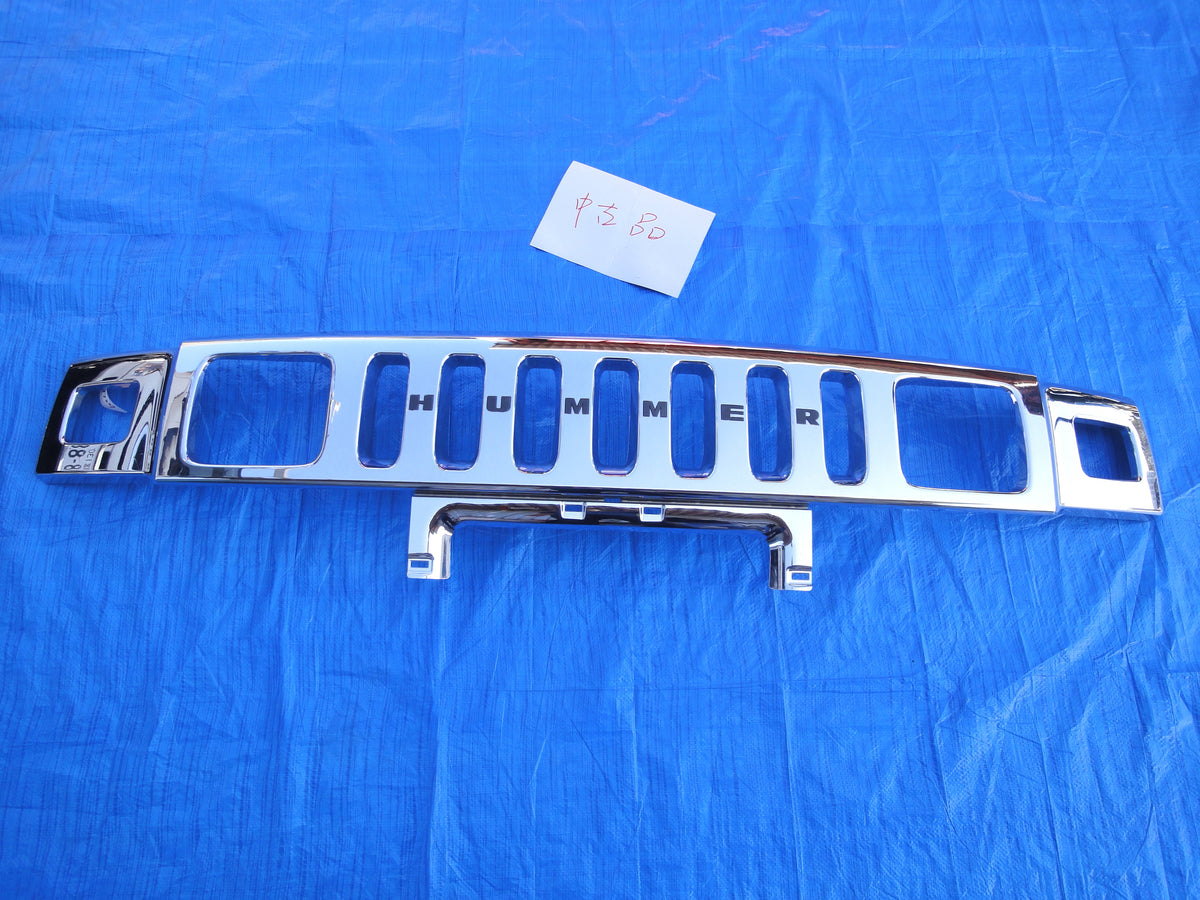 純正部品 ハマー H2 バンパー クローム グリル ラジエーター アッパー 15177227 hummer H2 bumper Chrome Grille Radiator Upper