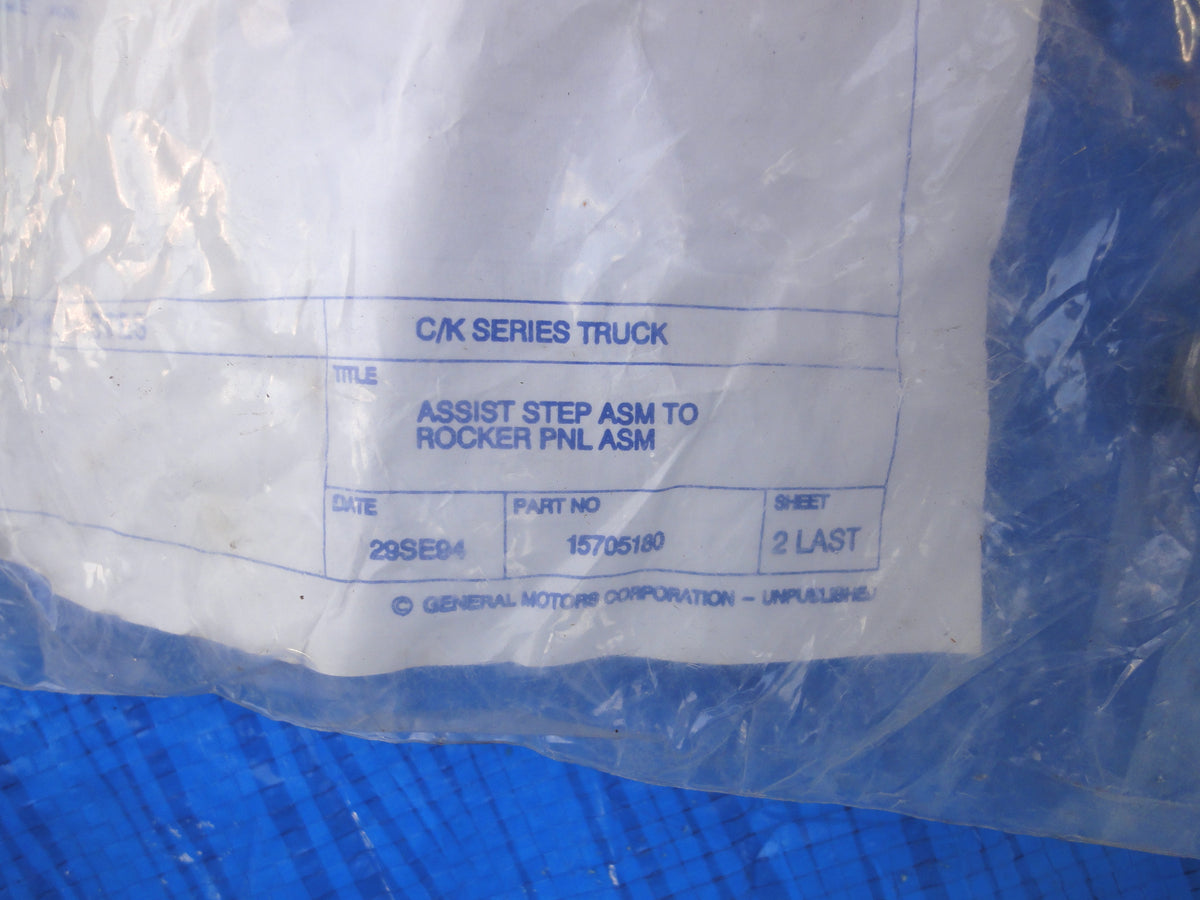 純正部品 シボレー GMC C1500 C2500 C3500 K1500 K2500 K3500 トラック truck サイドステップ ランニングボード アシスト ステップ ロッカー パネル 15705180 C / K ASSIST STEP TO ROCKER PANEL